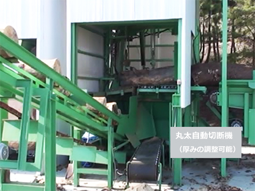 �����ۑ��ؒf�@�̎ʐ^�ł��B