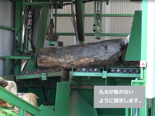 �`�F�[���\�[�ŌŒ�E�ؒf���Ă���ʐ^�ł��B