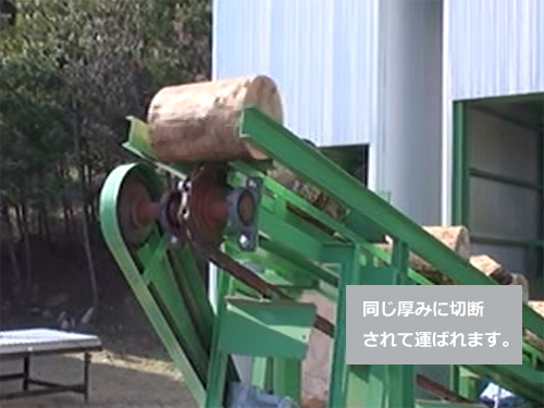 �ؒf���ꂽ�ۑ��̎ʐ^�ł��B