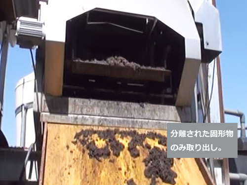 ���������̗���@���̂R�̎ʐ^�ł��B