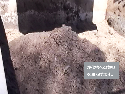 ���������̗���@���̂S�̎ʐ^�ł��B